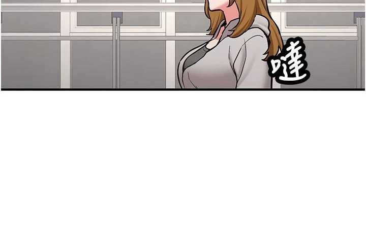 新生老司機第12話-學生會長的真心告白