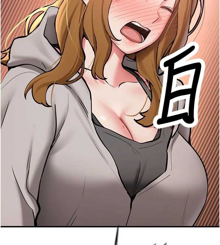 新生老司機第12話-學生會長的真心告白