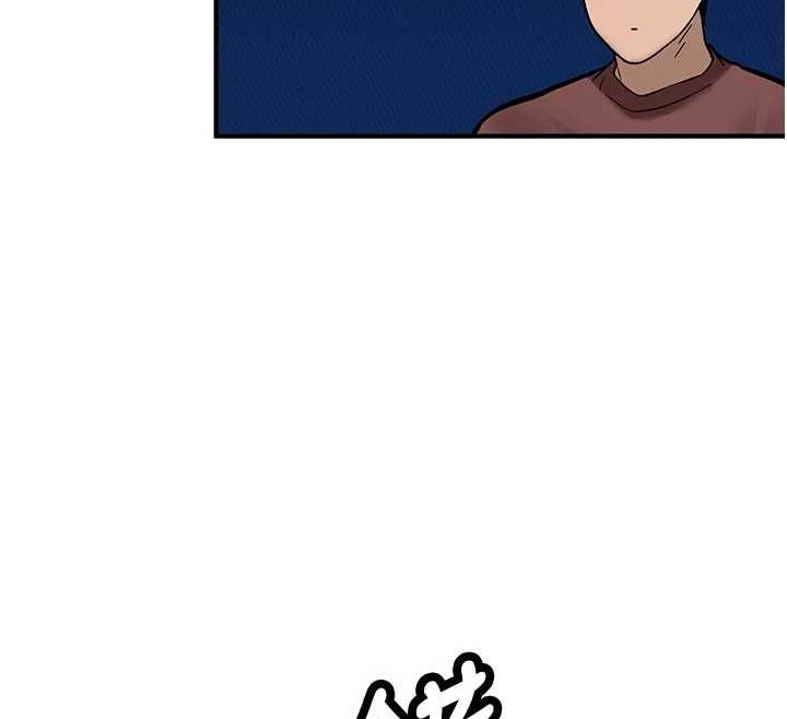 新生老司機第12話-學生會長的真心告白