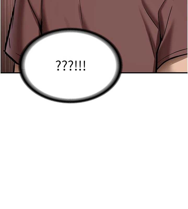 新生老司機第12話-學生會長的真心告白