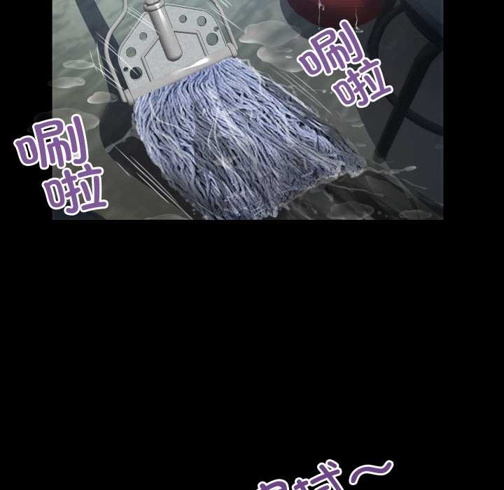 房间裏的心跳第12話