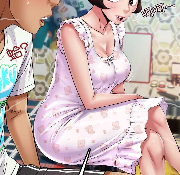 房间裏的心跳第12話