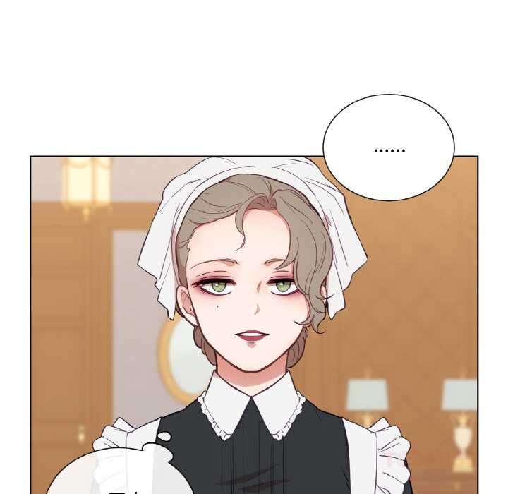 吉赛儿之血第29話