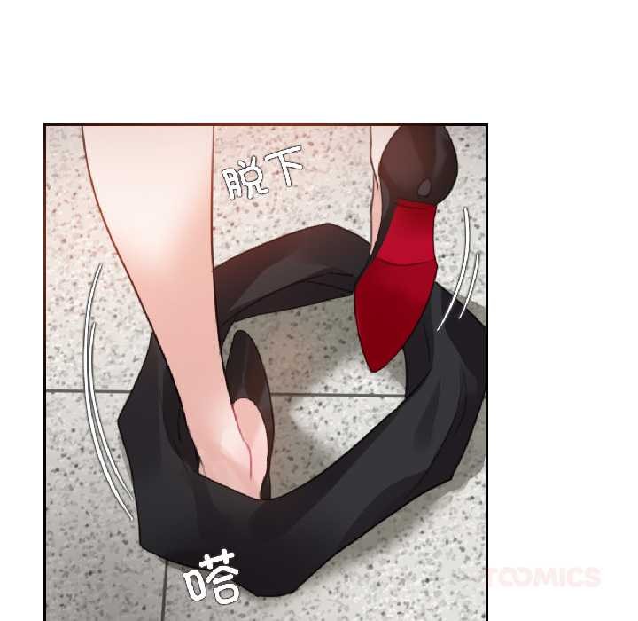 无与伦比的日常第33話