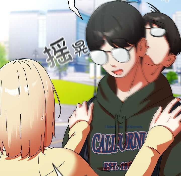 硬也要拍完第18話