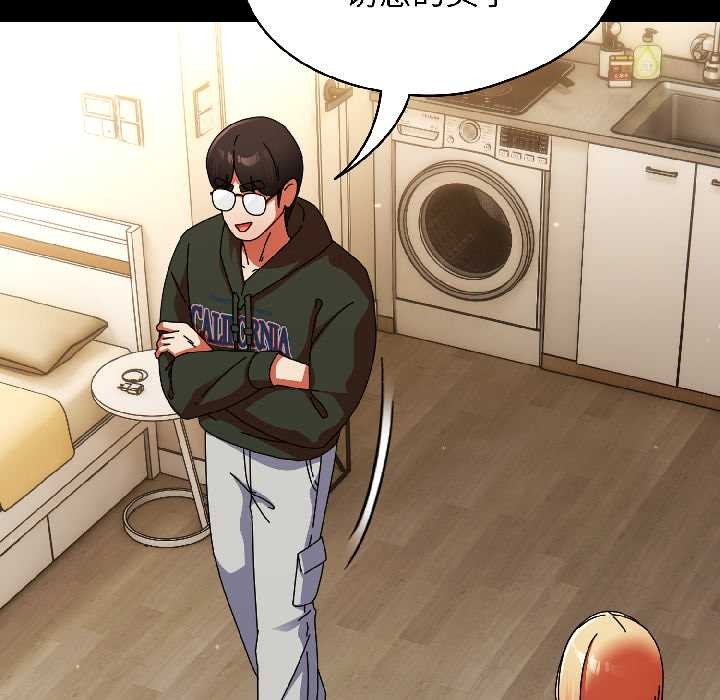 硬也要拍完第18話