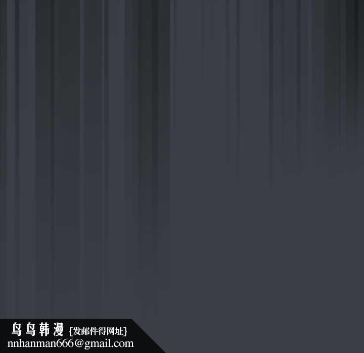 耳边的初恋鬼神第8話