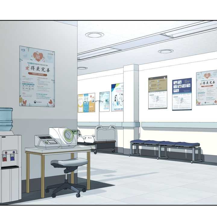 耳边的初恋鬼神第8話