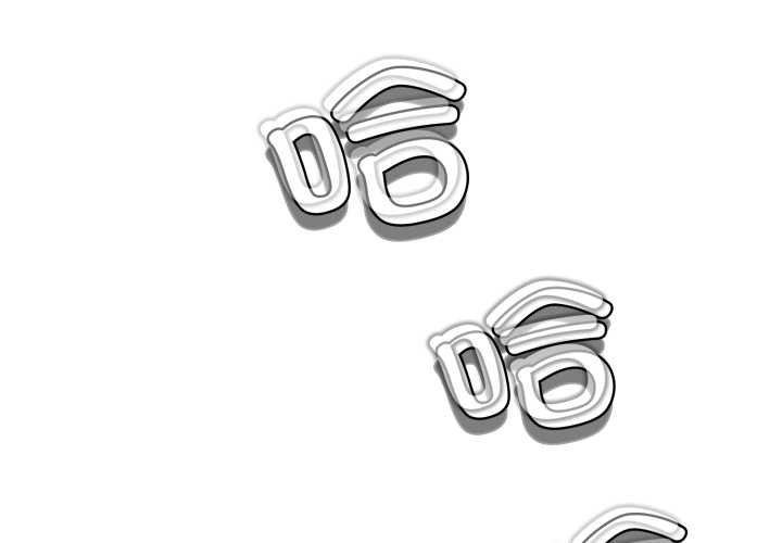 黑帮千金养成记第4話