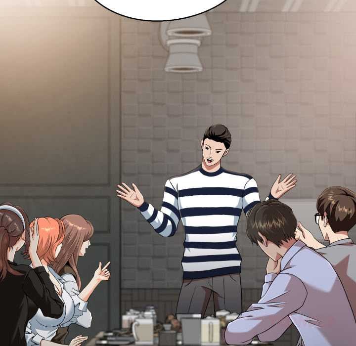 黑帮千金养成记第4話