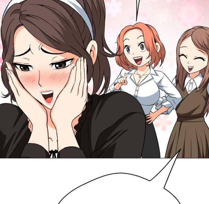 黑帮千金养成记第4話