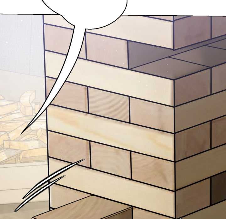 黑帮千金养成记第4話