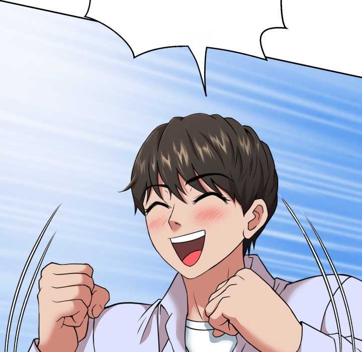 黑帮千金养成记第4話