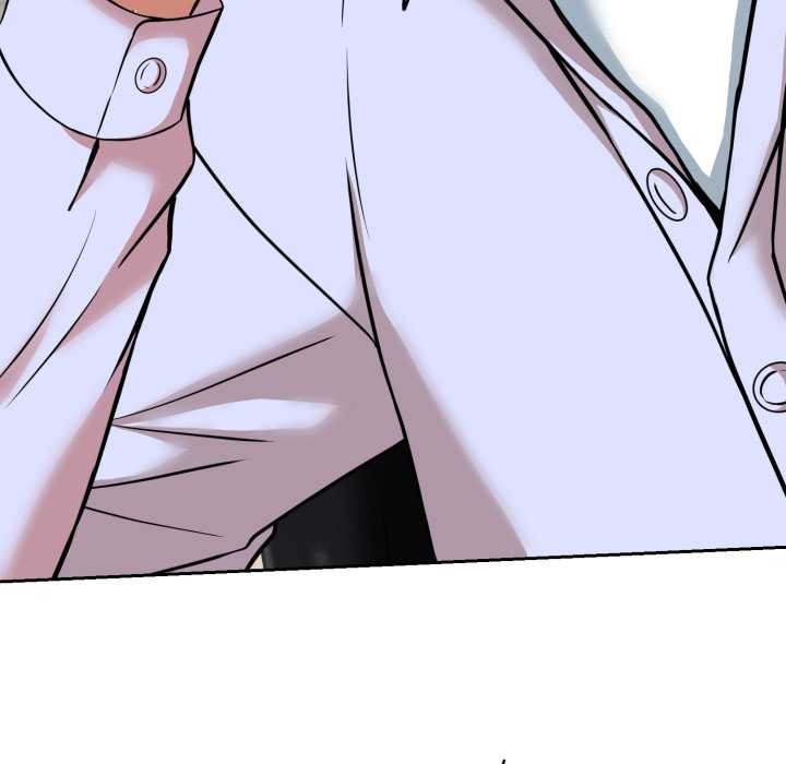 黑帮千金养成记第4話