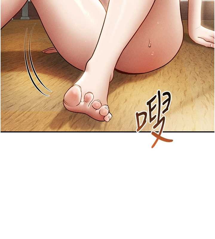 私密視角第58話-妳們姐妹真美味