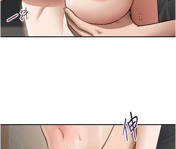 私密視角第58話-妳們姐妹真美味