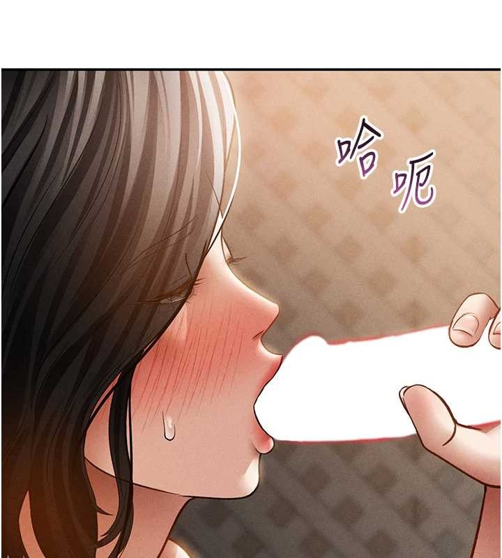 私密視角第58話-妳們姐妹真美味