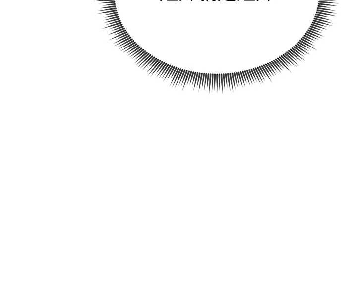 私密視角第58話-妳們姐妹真美味