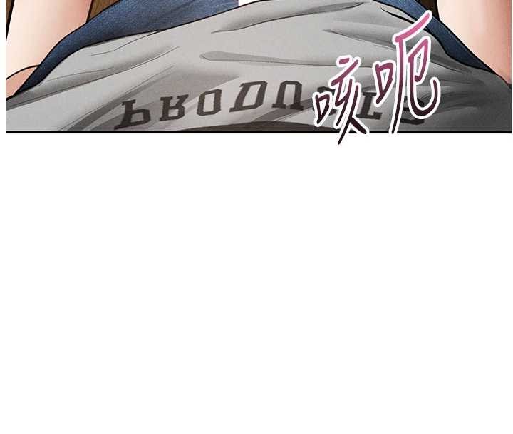 私密視角第58話-妳們姐妹真美味