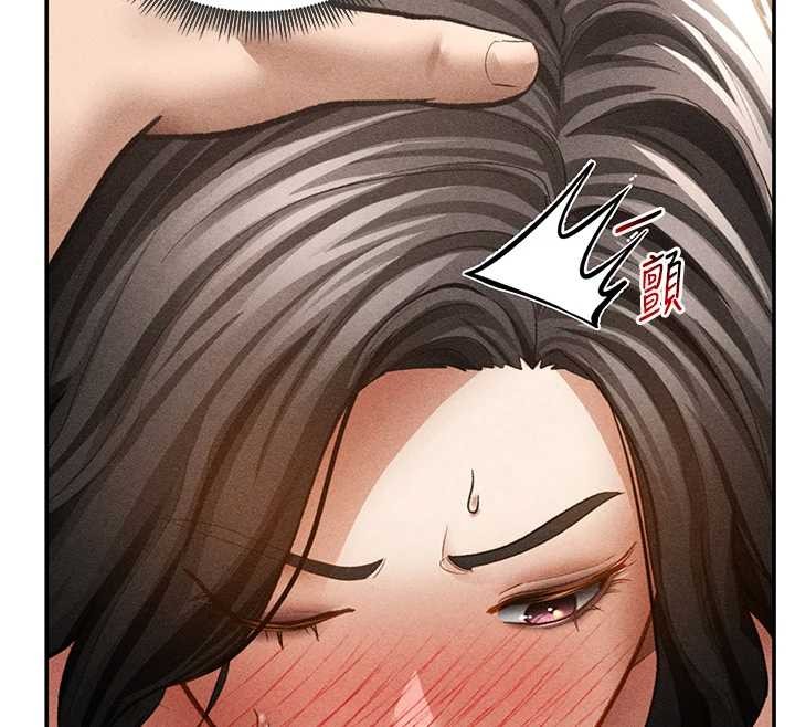 私密視角第58話-妳們姐妹真美味