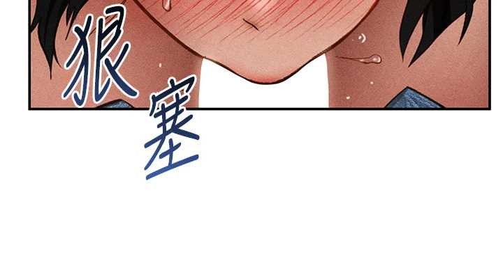 私密視角第58話-妳們姐妹真美味