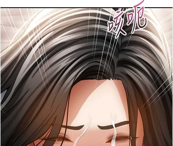 私密視角第58話-妳們姐妹真美味