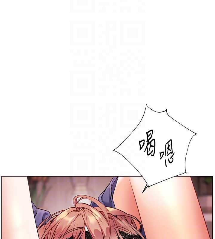 老師的親密指導第77話-用嘴激發學生上進心