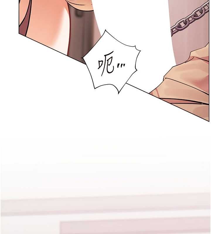 老師的親密指導第77話-用嘴激發學生上進心