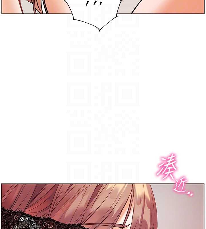 老師的親密指導第77話-用嘴激發學生上進心