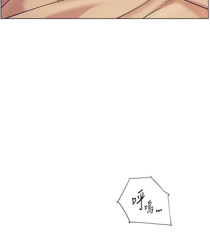 老師的親密指導第77話-用嘴激發學生上進心