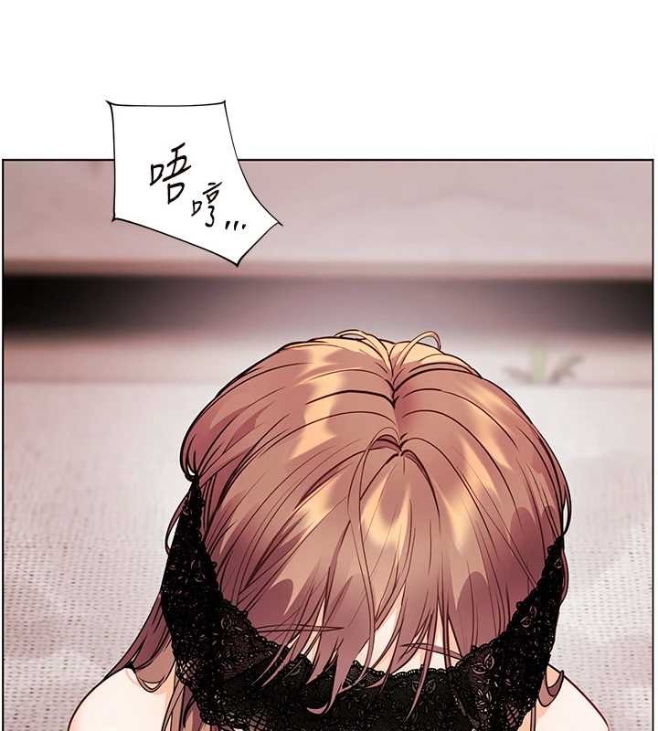 老師的親密指導第77話-用嘴激發學生上進心