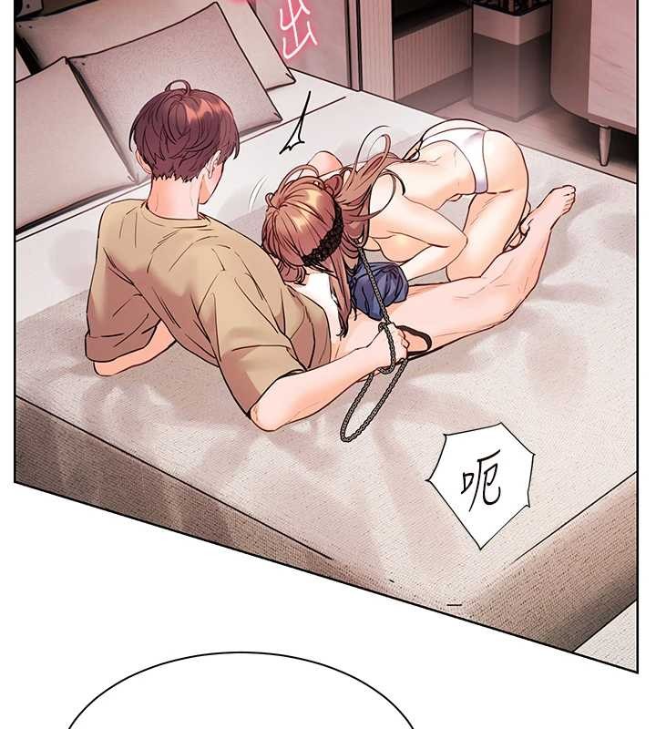 老師的親密指導第77話-用嘴激發學生上進心