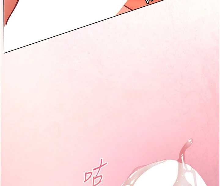 老師的親密指導第77話-用嘴激發學生上進心