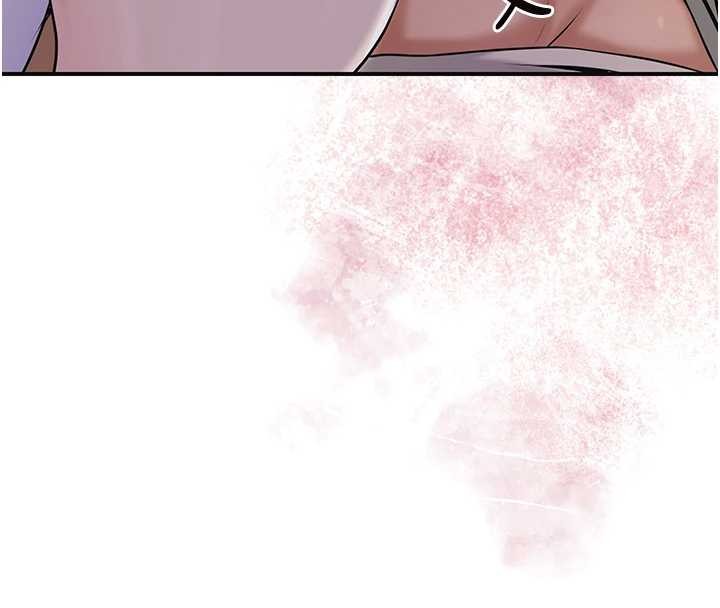 花容湿色:取花点第81話-現在&hellip;換我幫你&hellip;