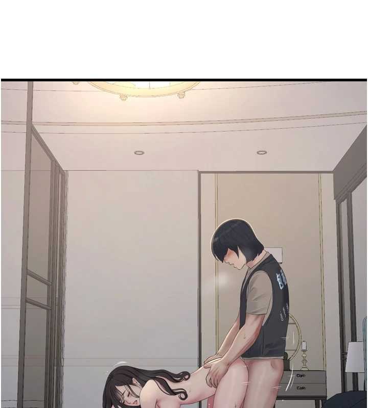 水電工日誌第115話-人妻的情色噴水秀