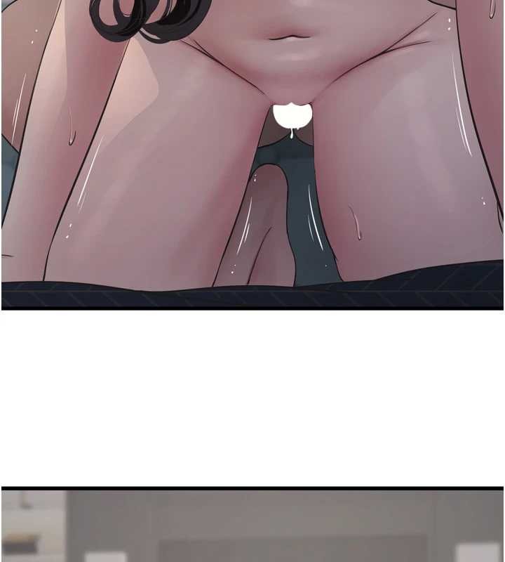 水電工日誌第115話-人妻的情色噴水秀