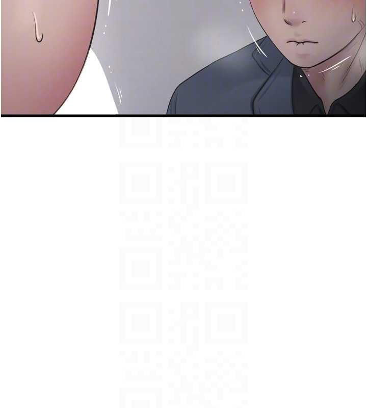 水電工日誌第115話-人妻的情色噴水秀