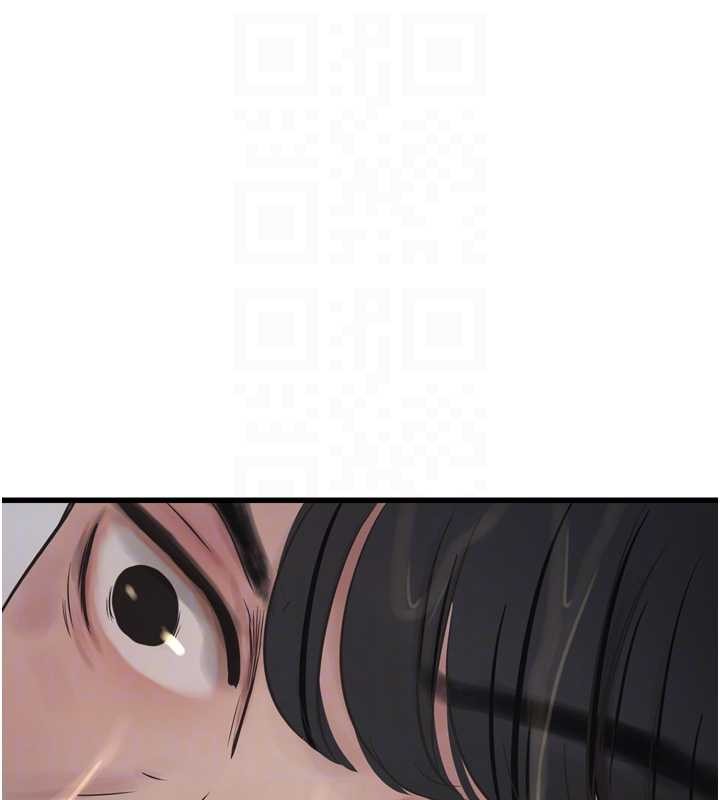 水電工日誌第115話-人妻的情色噴水秀