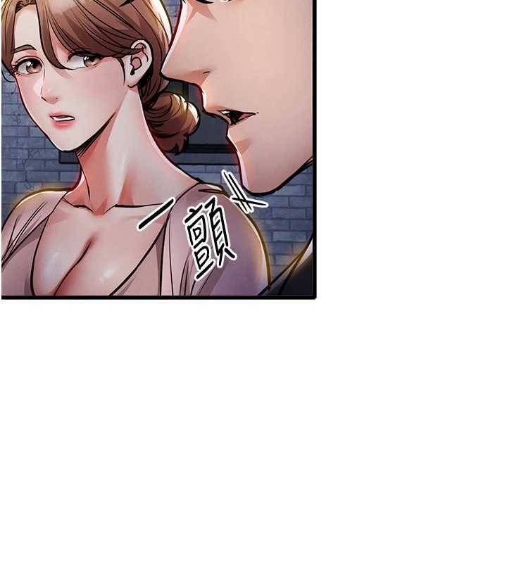 衣錦還鄉第24話-你老婆想摸我GG耶