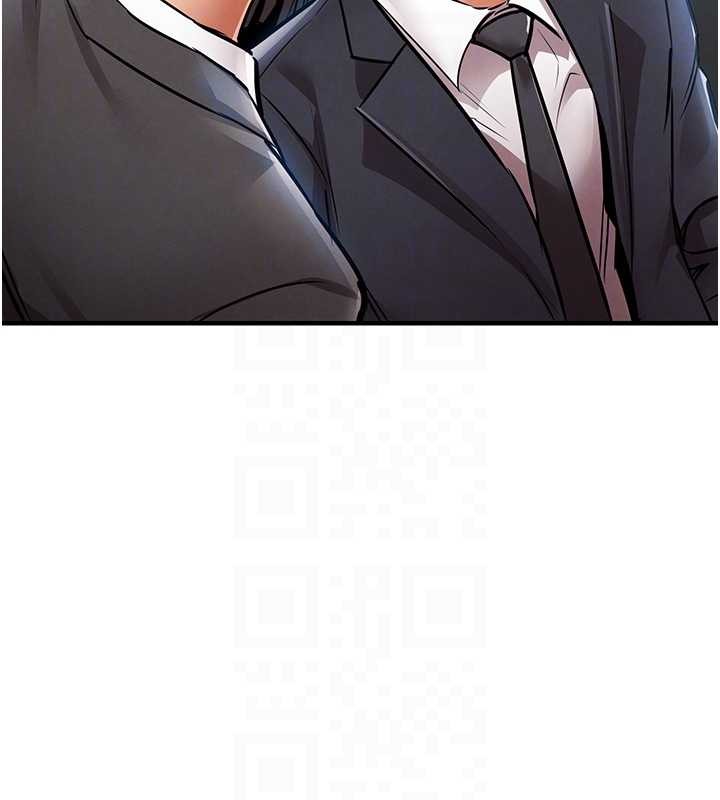 衣錦還鄉第24話-你老婆想摸我GG耶