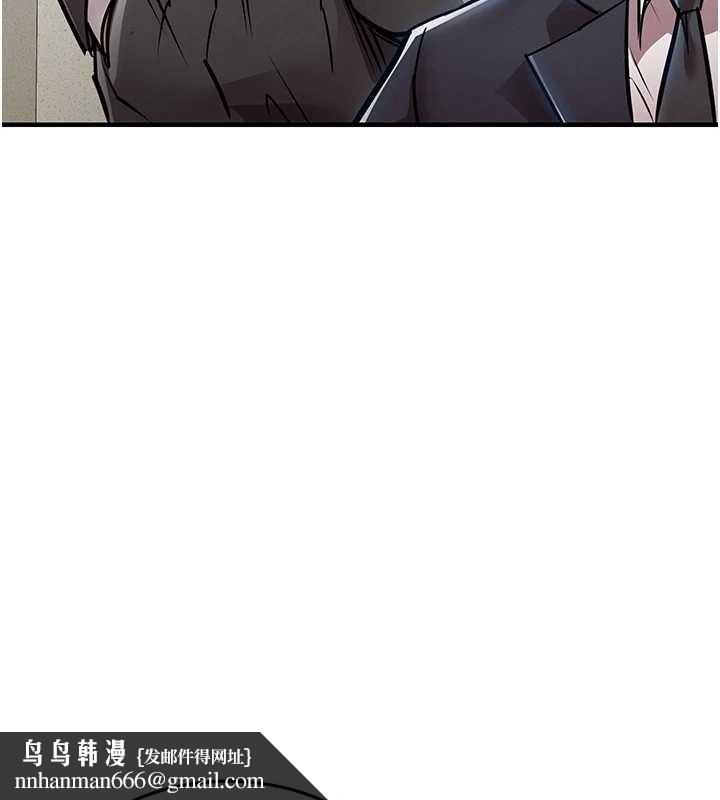 衣錦還鄉第24話-你老婆想摸我GG耶