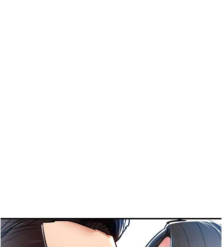 衣錦還鄉第24話-你老婆想摸我GG耶