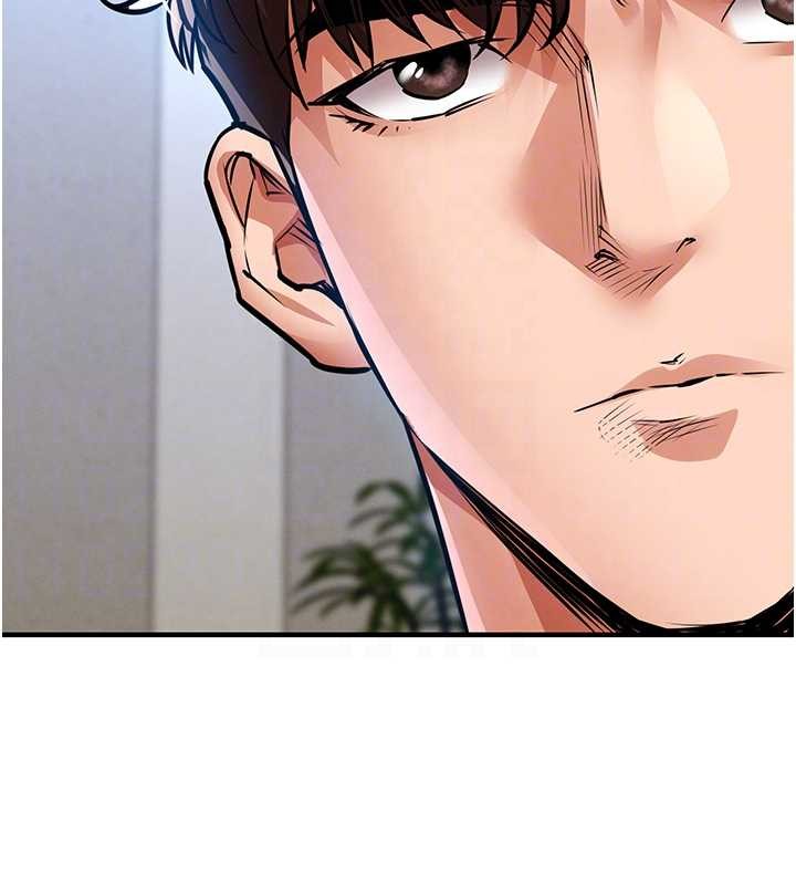 衣錦還鄉第24話-你老婆想摸我GG耶