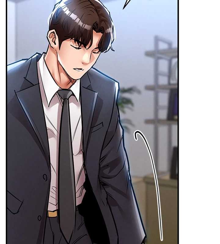 衣錦還鄉第24話-你老婆想摸我GG耶