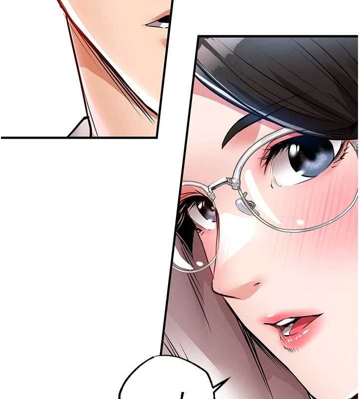 衣錦還鄉第24話-你老婆想摸我GG耶