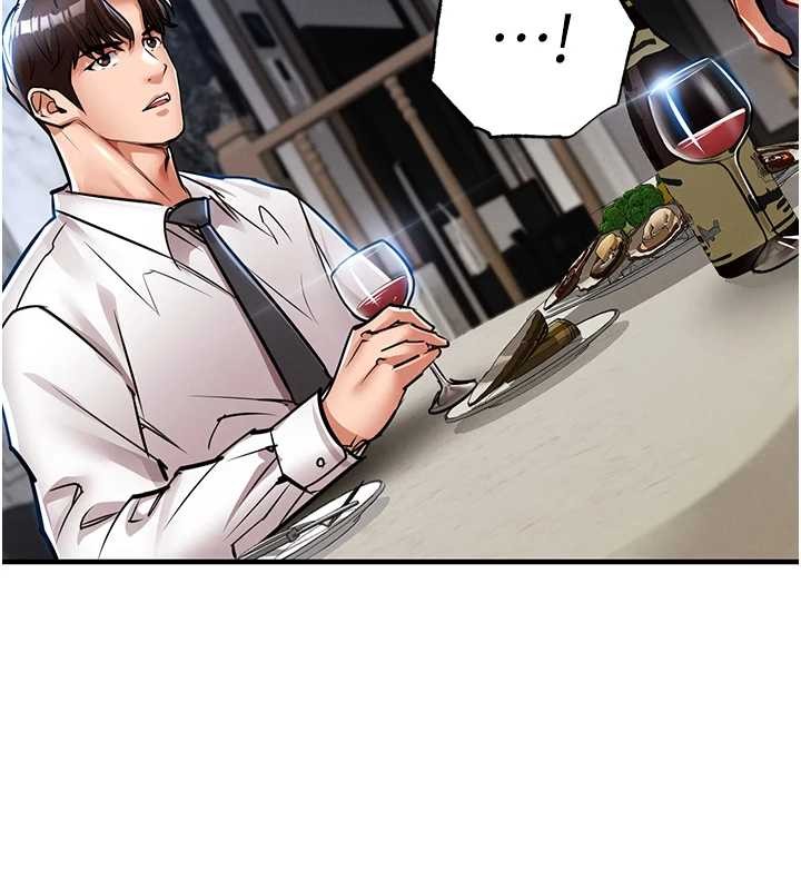 衣錦還鄉第24話-你老婆想摸我GG耶