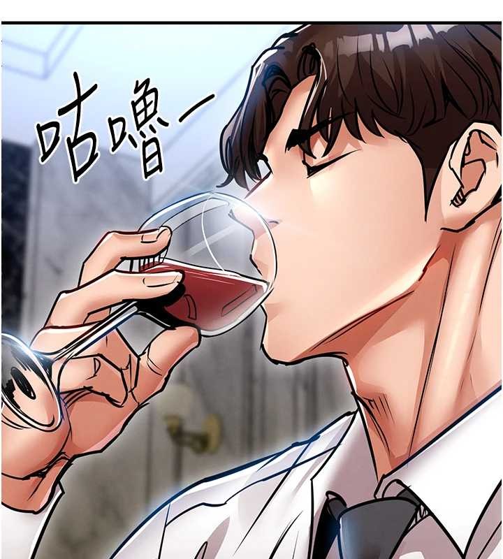 衣錦還鄉第24話-你老婆想摸我GG耶