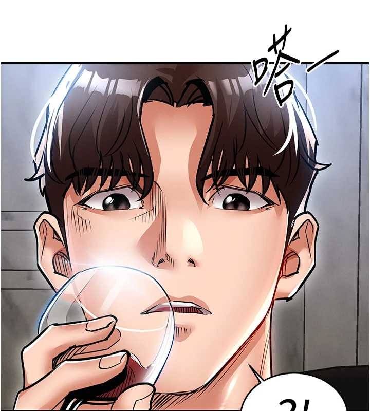 衣錦還鄉第24話-你老婆想摸我GG耶