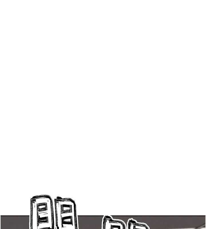 G斗吧!真人肉搏王第30話-被迫分離的眷侶