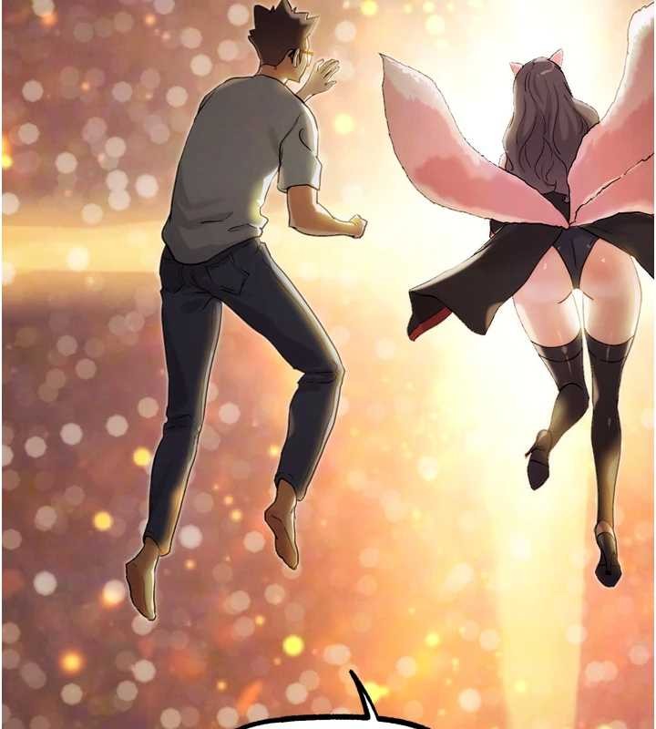 G斗吧!真人肉搏王第30話-被迫分離的眷侶